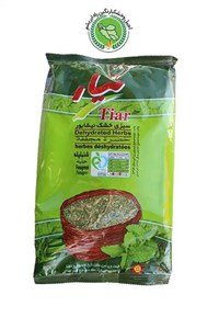 سبزی تیار شنبلیله