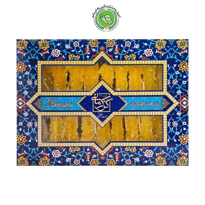 نبات چوبی کرمانی