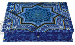 جعبه فیروزه ای – هارد باکس