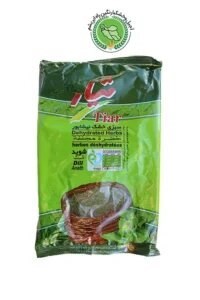 سبزی تیار شوید