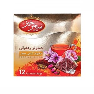 دمنوش زعفرانی سحرخیز