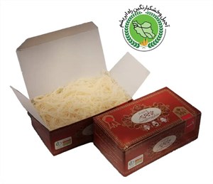 پشمک الیافی حاج خلیفه رهبر