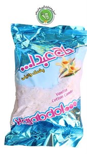 پشمک الیافی حاج عبدالله وانیلی
