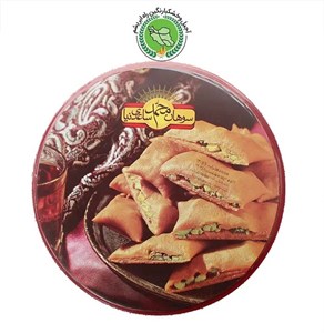 سوهان لقمه 500گرمی ساعدی نیا