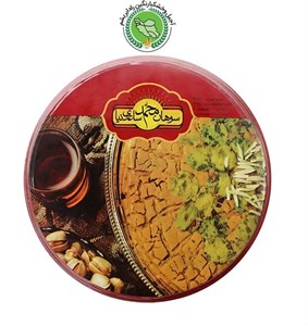 سوهان تخت 500گرمی ساعدی نیا