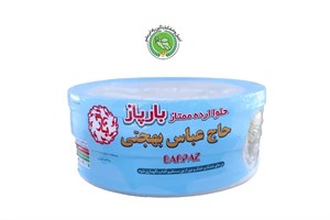 حلوا ارده عباس بهجتی بزرگ – بارپاز