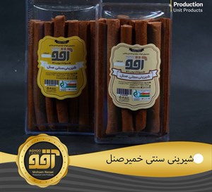 شیرینی صنل نهاوند