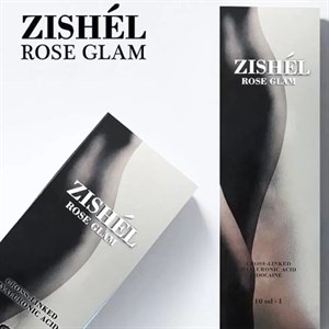 زیشل رزگلم 10cc اصل