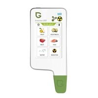 نیترات سنج گرین تست اکو Greentest Eco