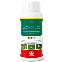 حشره کش افوریا (تیامتوکساملامبدا سای هالوترین) آریاشیمی