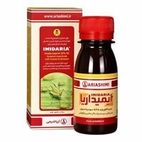 حشره کش ایمیداکلوپراید (کنفیدور) آریاشیمی