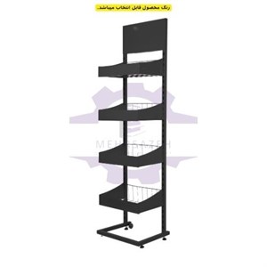 استند زاویه دار ذغال و چیپس و پفک 