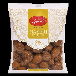 آلو آفتابی