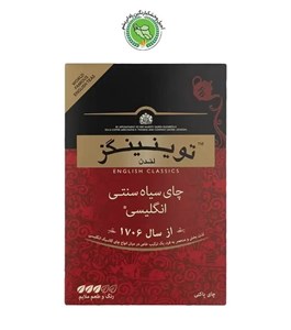 چای سیاه توینیگز 500 گرمی سنتی