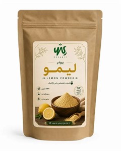 پودر لیمو 100 گرم
