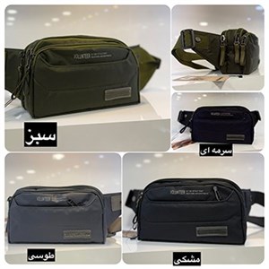 کیف کمری Volunteer مدل سورنا