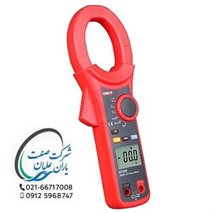 آمپرمتر UT221