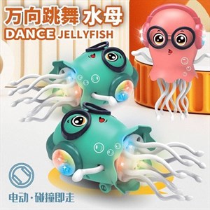 اسباب بازی عروس دریایی رقاص موزیکال چراغدارJelly Fish