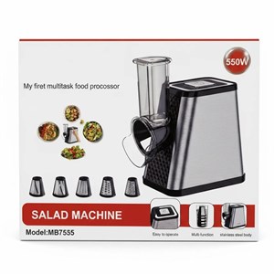 رنده برقی 550 وات مدل 7535