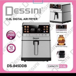 سرخکن دو المنت13.8لیتر برند دیسینی مدل 845DDB