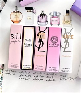 ادکلن مینی الحمبرا