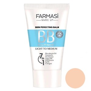 کرم پودر BB فارماسی شماره 02 حجم 50 میلی لیتر 