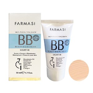 کرم پودر BB فارماسی شماره 1 حجم 50 میلی لیتر 