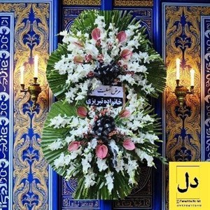 سفارش گل برای تحویل در سالن باغ زیبایی در کرج