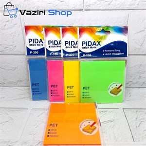کاغذ یادداشت چسب دار استیک نوت شفاف پیداکس 76 *76