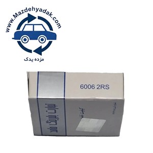 بلبرینگ حامد 6002 2RS ball bearing Hamed 6002 2RS