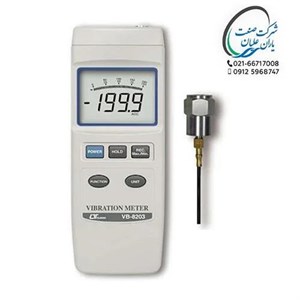 لرزش سنج / دیتالاگردار پراب مجزا مدل VB-8203 برند لوترون