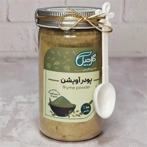 پودر آویشن گل‌جیل