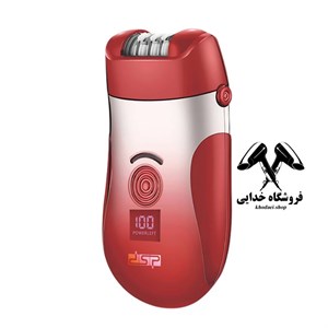 اپیلیدی DSP70213
