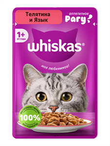 پوچ گربه ویسکاس با طعم گوشت گوساله و زبان در سس Whiskas veal and tongue stew وزن 75 گرم