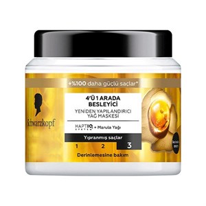 ماسک مو شوآرزکوف مدل ULTIMATE REPAIR حجم 400 میلی لیتر