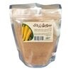سویق زردک