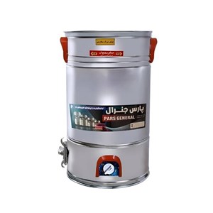 پتوشور 50 کیلویی پارس جنرال مدل تمام استیل
