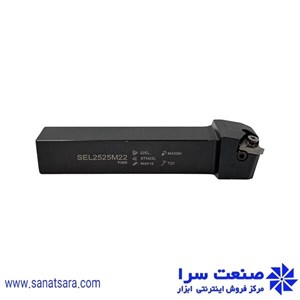 هلدر SEL2525-M22