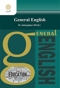 دانلود کتاب زبان انگلیسی عمومی منوچهر جعفری گهر | General English