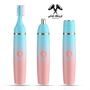 ماشین اصلاح صورت بانوان FUNCTIONS مدل FK112