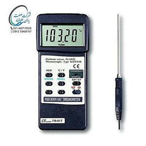 ترمومتر دیجیتال با دقت بالا مدل TM-917 برند لوترون