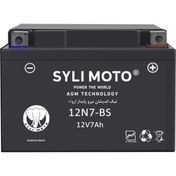 باتری موتورسیکلت ۱۲ ولت 7 آمپر سایلی موتو (SYLIMOTO) مدل 12N7-BS
