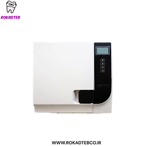 اتوکلاو وصال گستر طب کلاس B