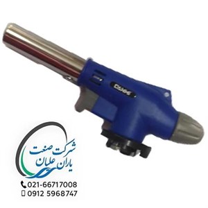 تورچ جوشکاری فندکی