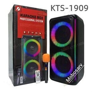 اسپیکر بلوتوث و قابل حمل KTS 1909
