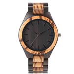 Zebra Wood Watch, Natural Tree Stripes Bracelet Men Full Wooden Quartz Wristwatch, Bamboo Wristwatch Bracelet - JLYSHOP Wooden Watch
