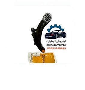 طبق جلو چپ مگان 1600 ترک