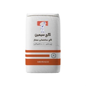 گچ سیمین سمنان زیرکار (آستر) 25 کیلویی 