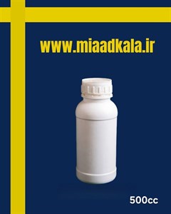 بطری پلی اتیلن نیم لیتری کود و سم بسته ۱۰۰ عددی با درب و سیل