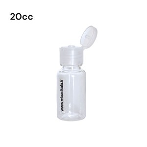 بطری پت ۲۰ سی سی دهانه ۱۸ با درب فیلیپ تاپ ( شامپویی ) _ عمده
